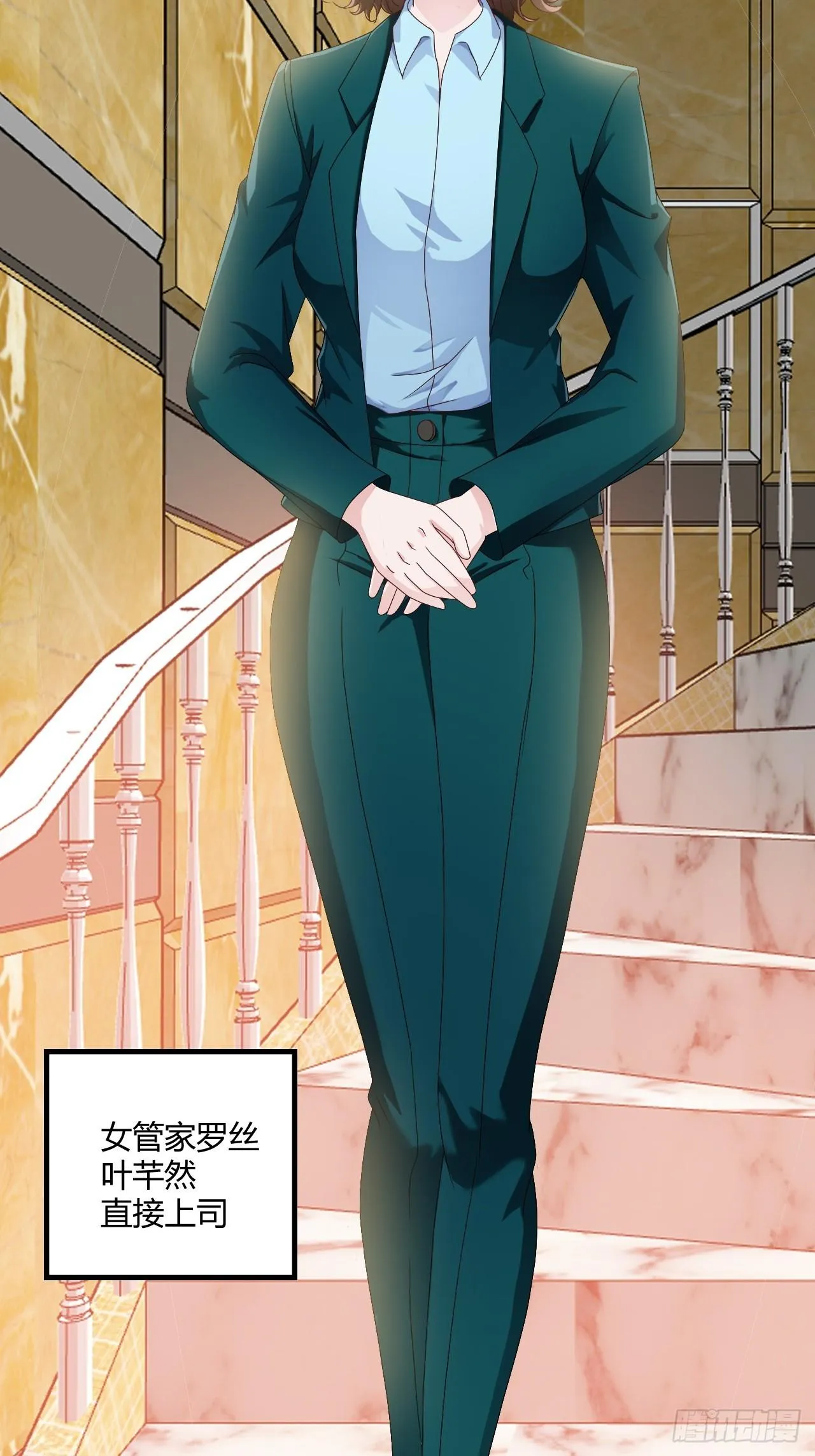 4 第11页