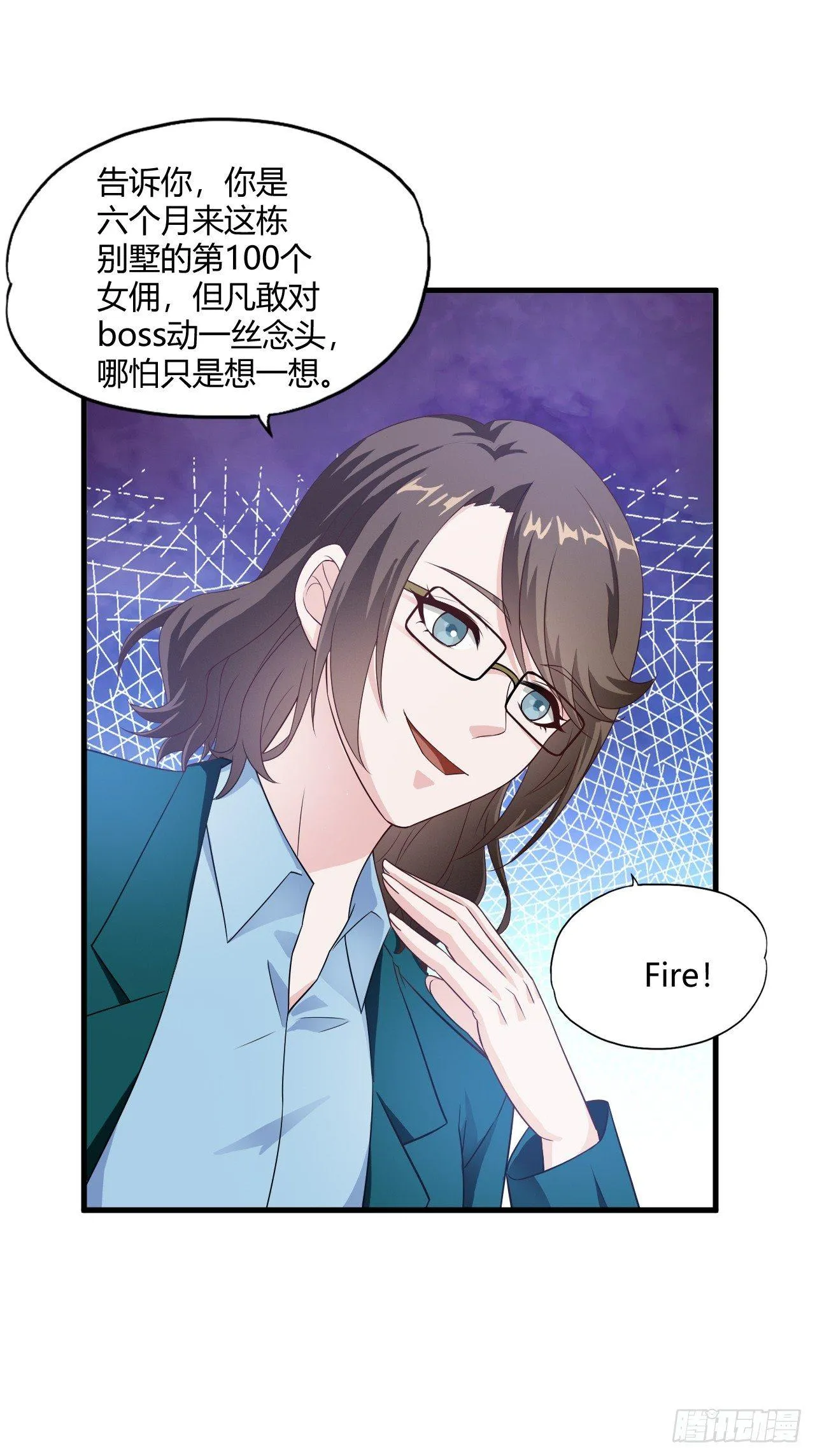 4 第17页