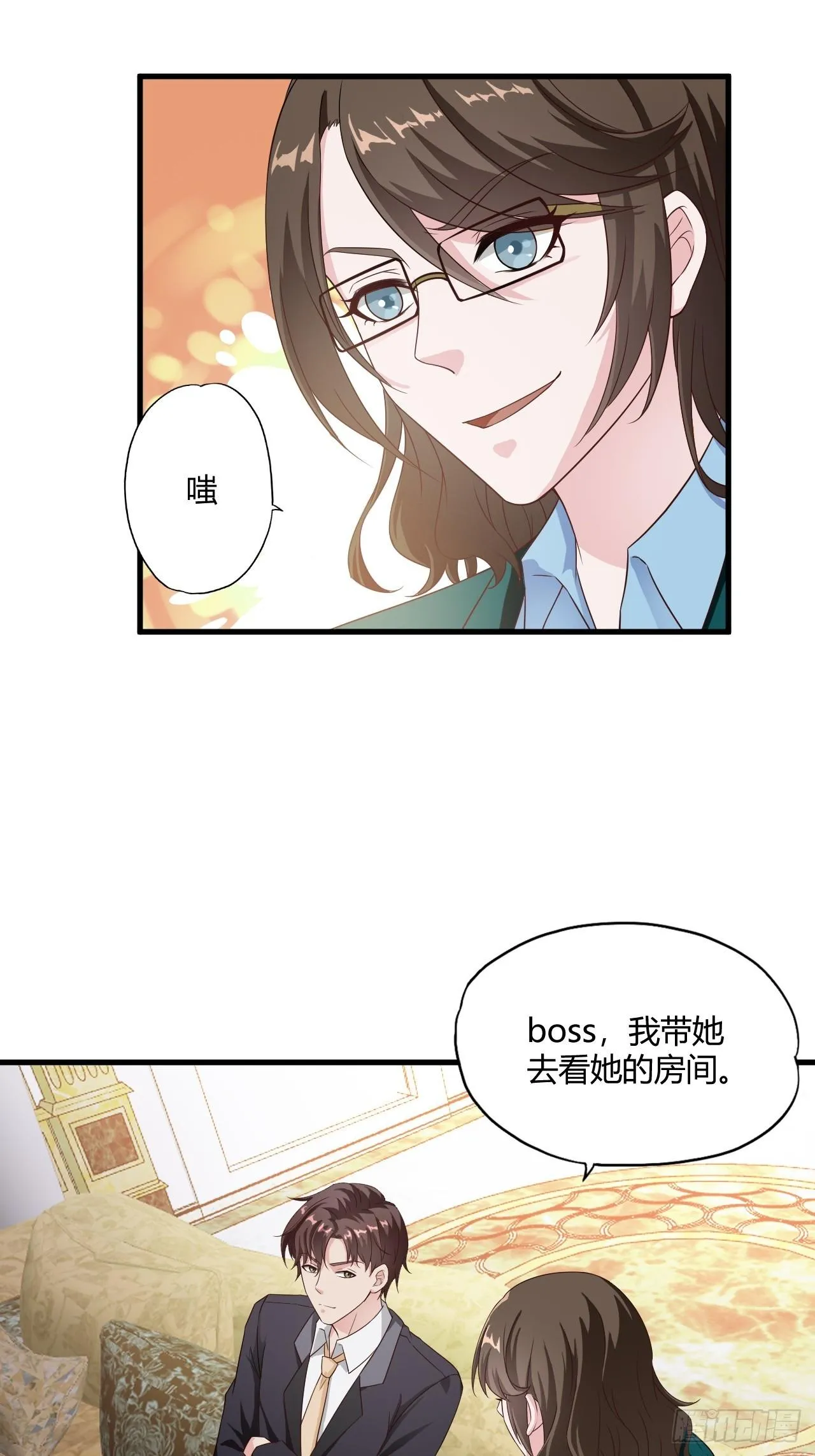 4 第19页