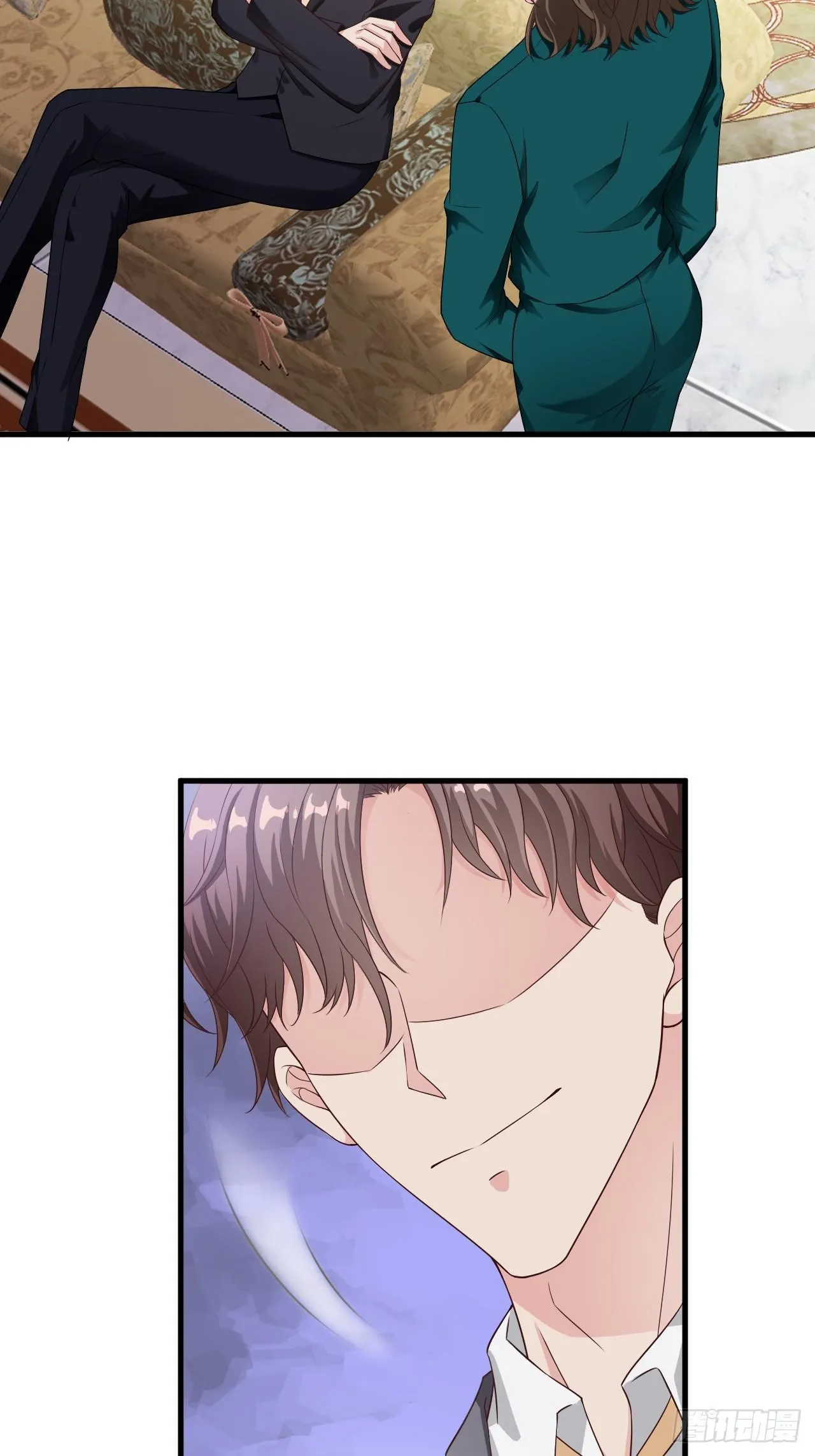 4 第20页