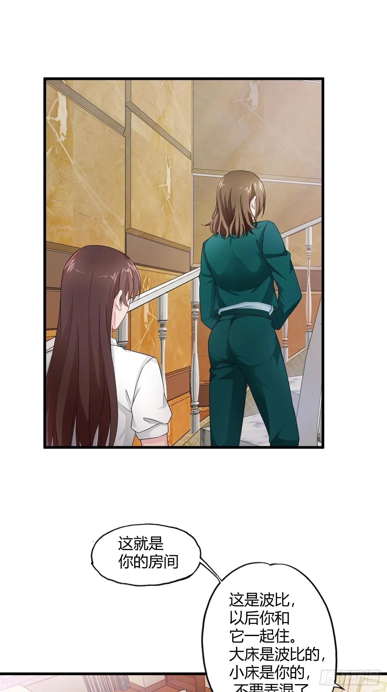 4 第22页