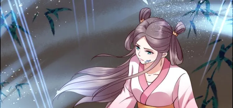 第4话 惦记他的身子 第12页