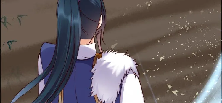 第4话 惦记他的身子 第15页