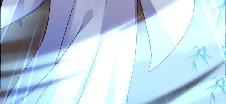 第4话 惦记他的身子 第17页