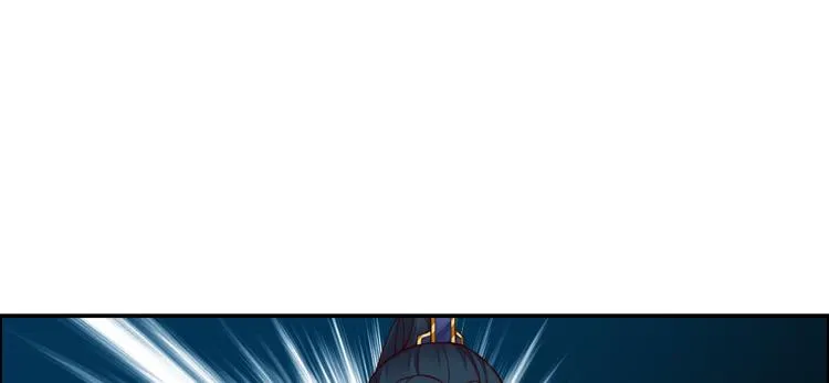 第4话 惦记他的身子 第20页