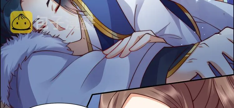 第4话 惦记他的身子 第30页