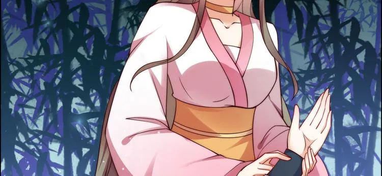 第4话 惦记他的身子 第33页