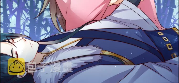 第4话 惦记他的身子 第34页