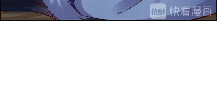 第4话 惦记他的身子 第35页