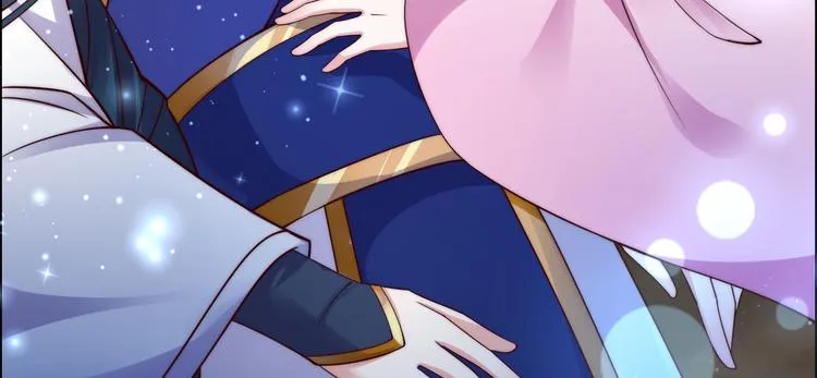 第4话 惦记他的身子 第41页