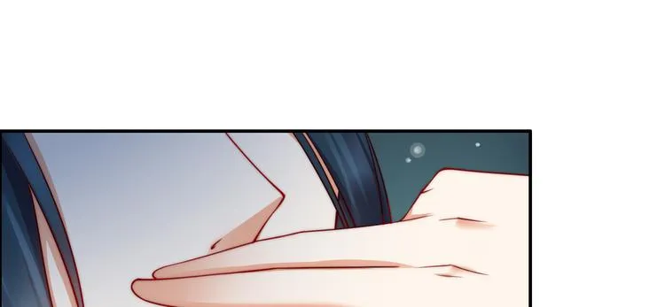 第4话 惦记他的身子 第46页