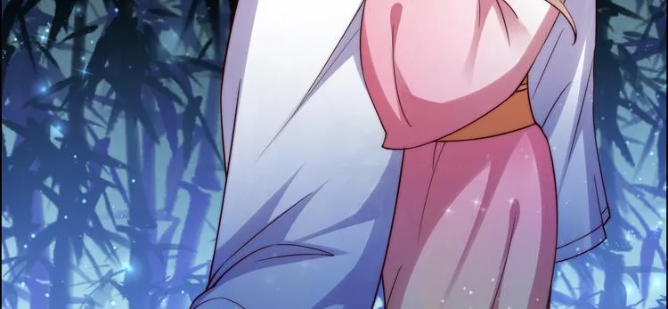 第4话 惦记他的身子 第61页