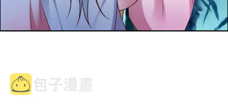 第4话 惦记他的身子 第67页