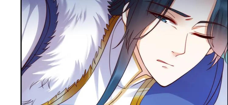 第4话 惦记他的身子 第73页