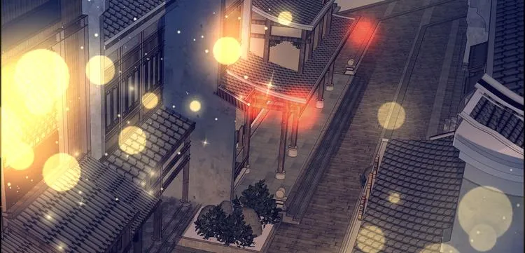 第4话 惦记他的身子 第85页