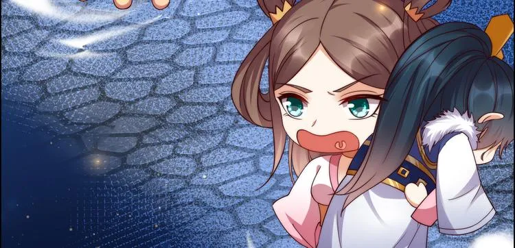 第4话 惦记他的身子 第91页