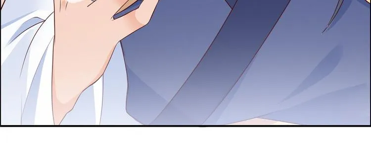 第20话 酸什么酸？ 第149页