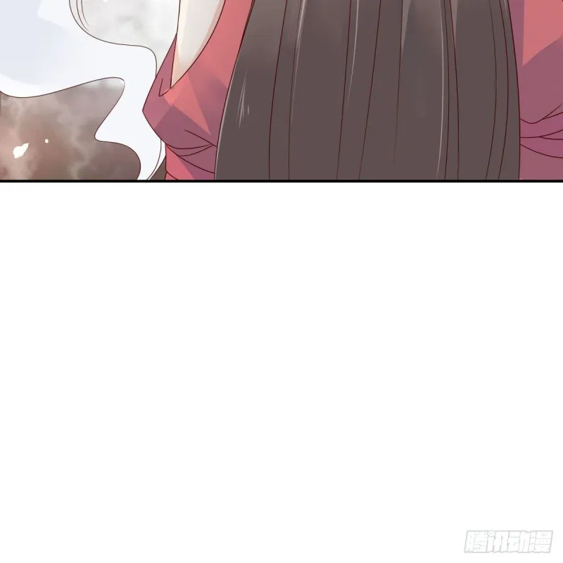 第74话 贵人出手相助 第28页