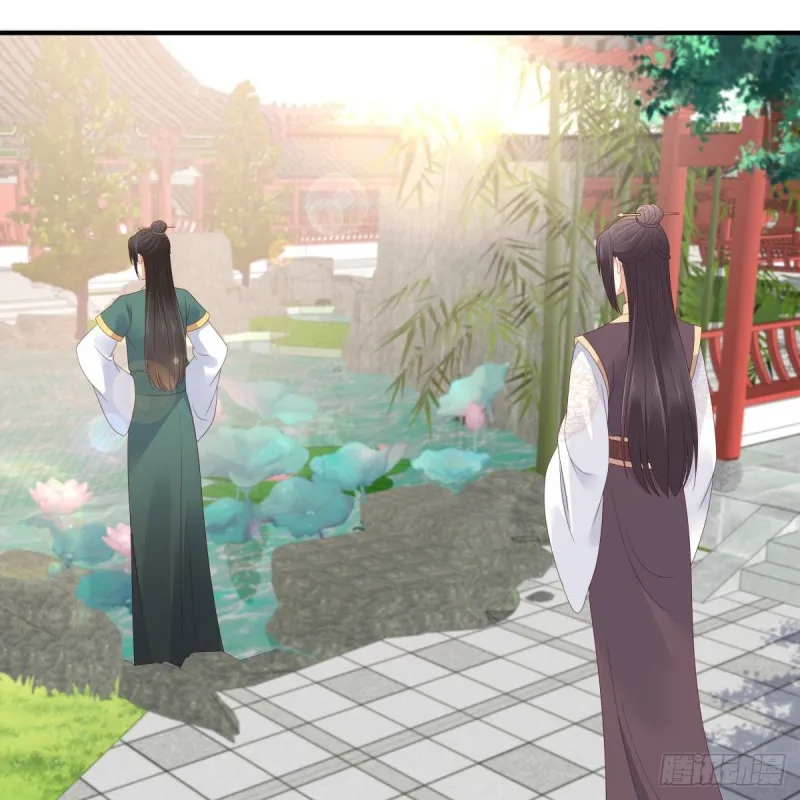 第79话 给你个惊喜不谢 第19页