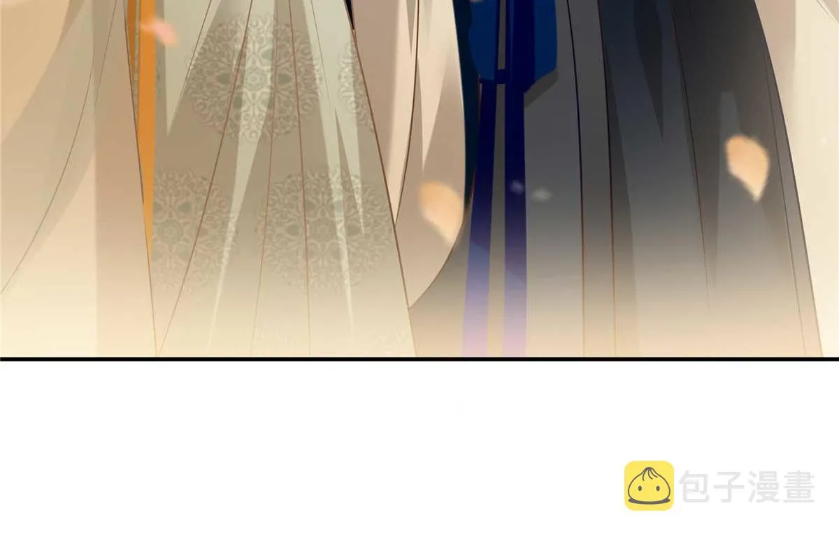 第200话 当众接吻 第55页