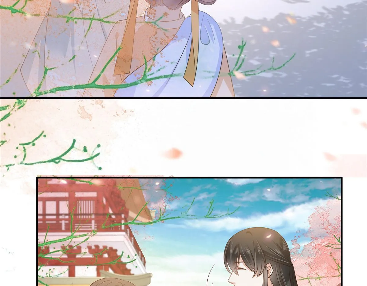 第243话 践行 第7页