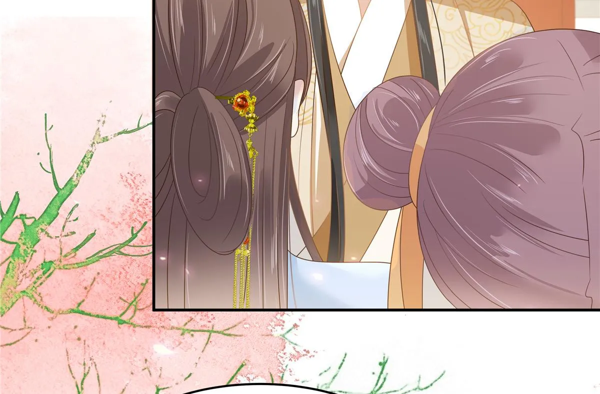 第243话 践行 第10页