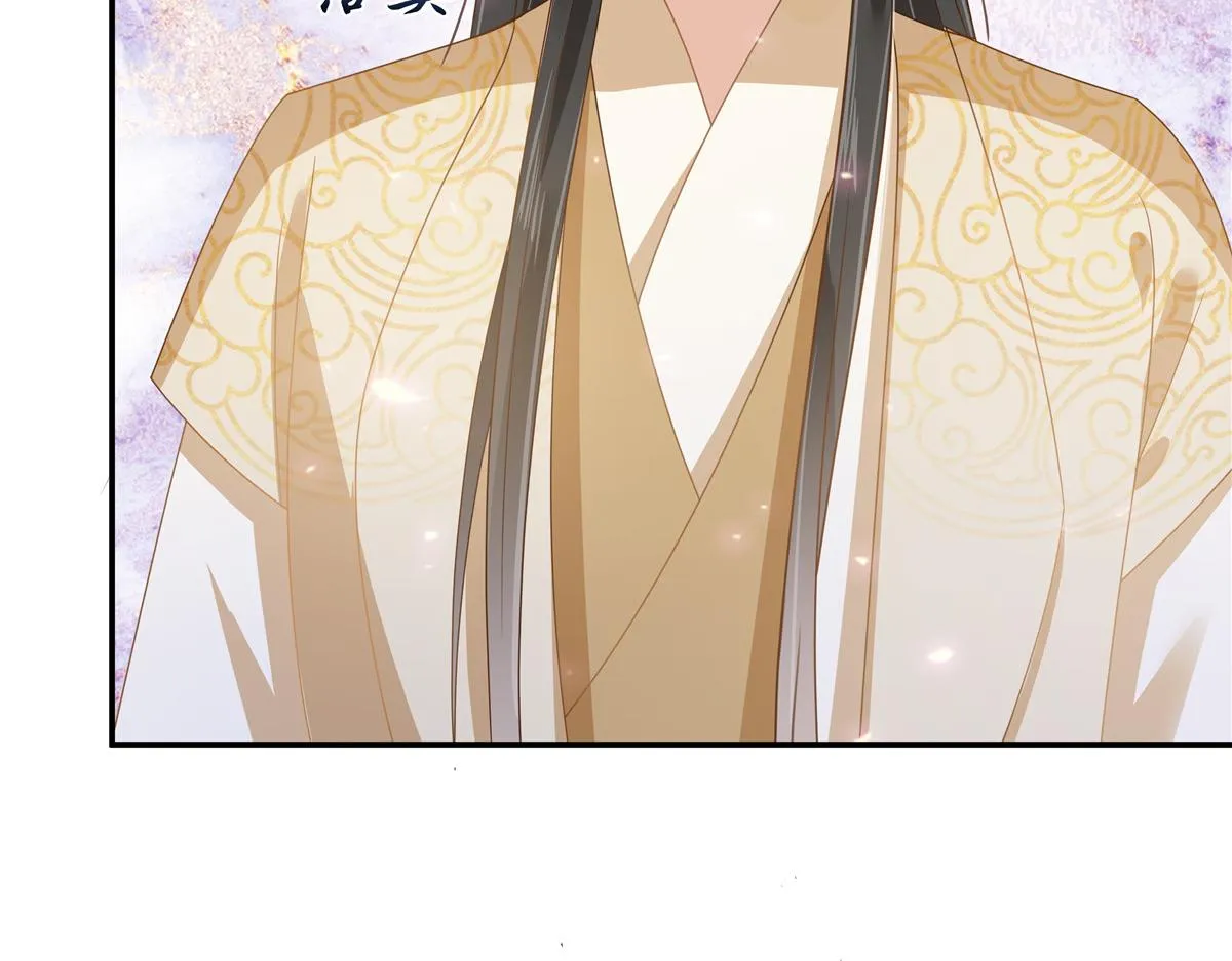 第243话 践行 第14页