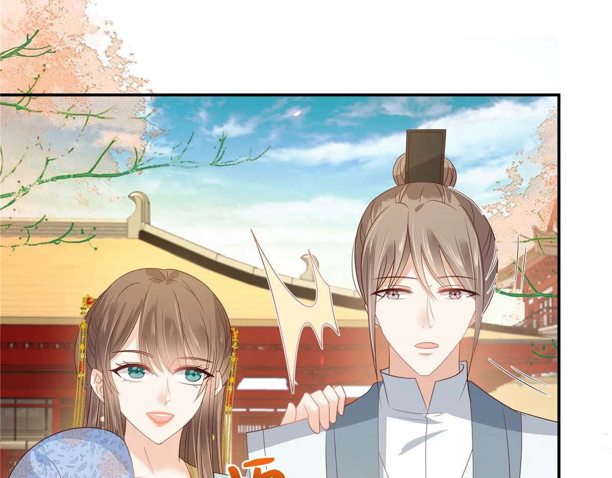 第243话 践行 第19页