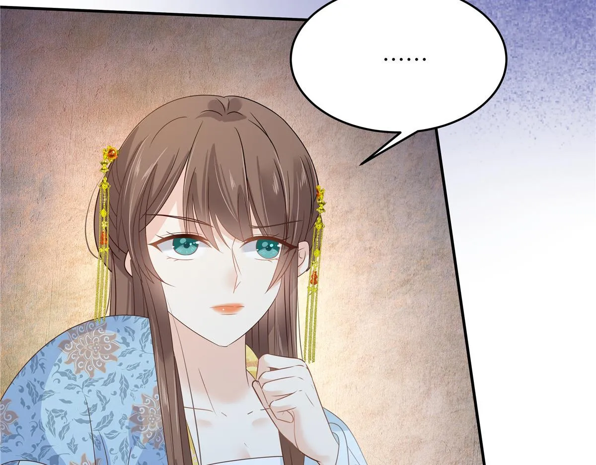 第243话 践行 第51页