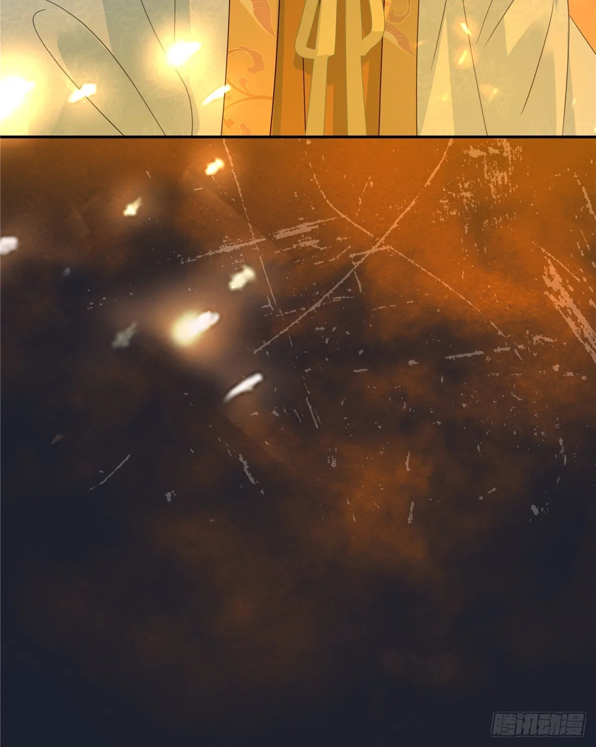 第278话 踏平你西冥！ 第12页