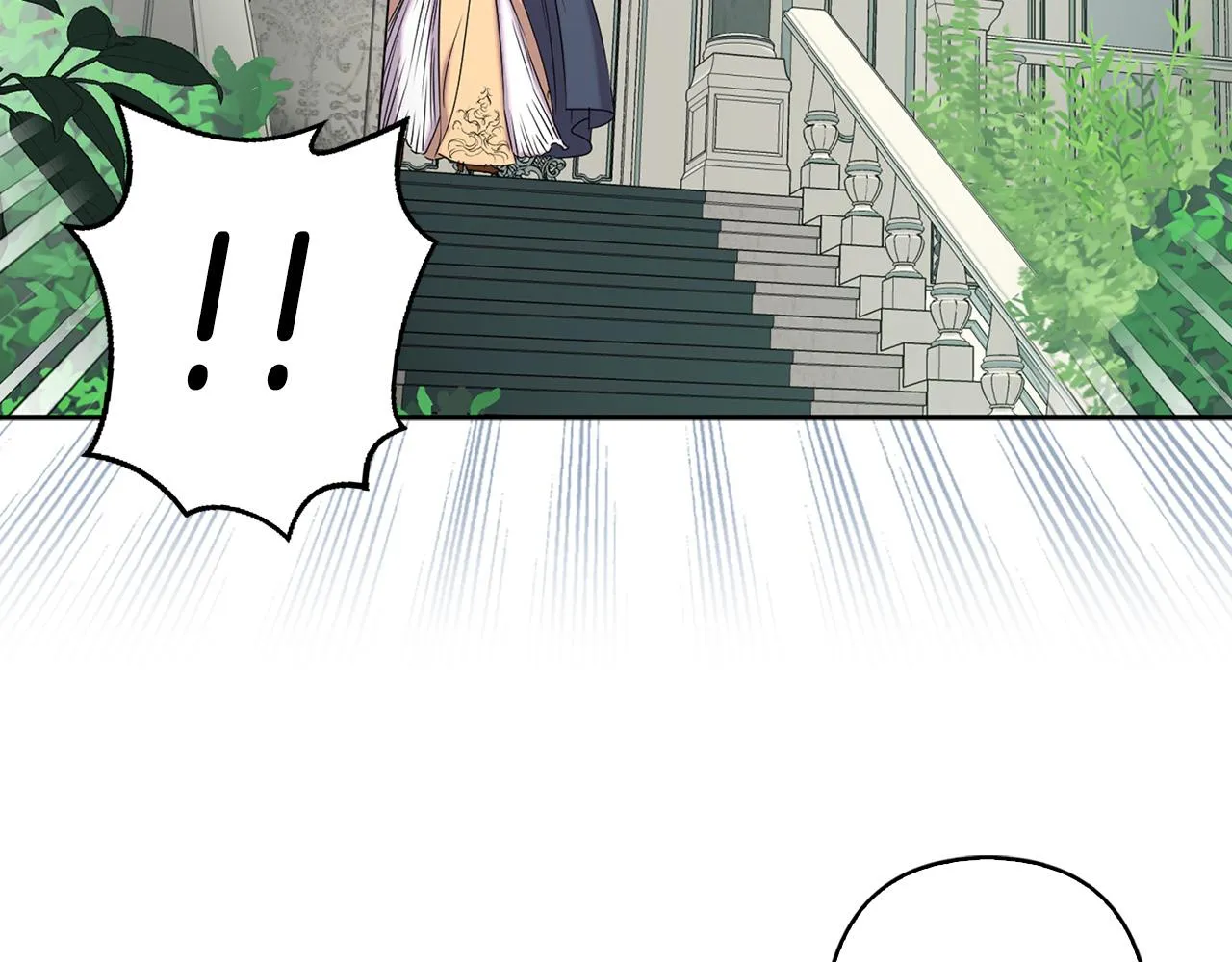 第78话 仅剩的血脉 第4页
