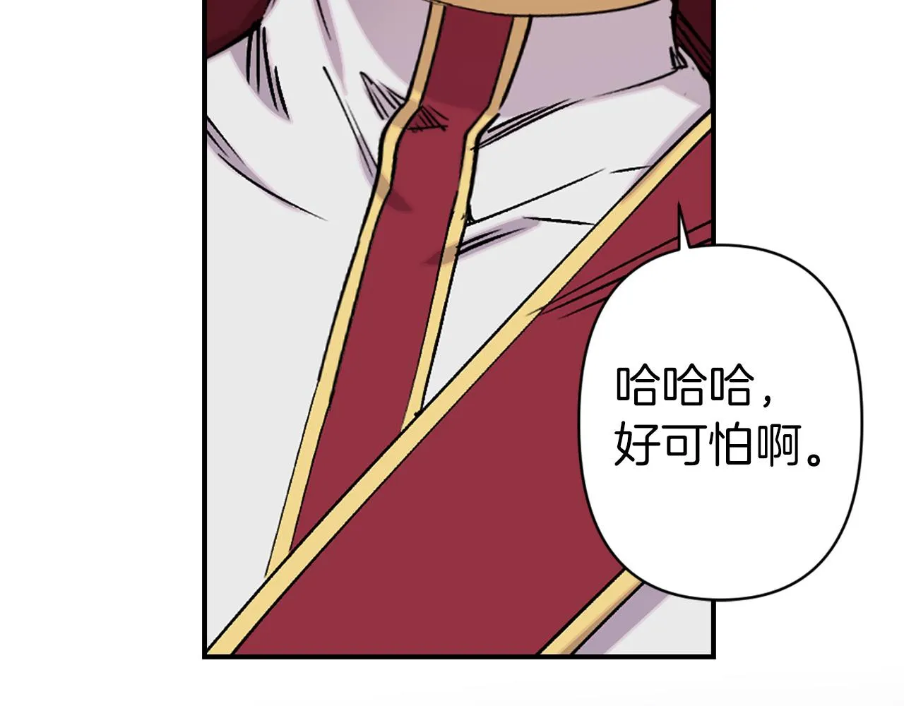 第68话 魔法杖结界弹 第65页