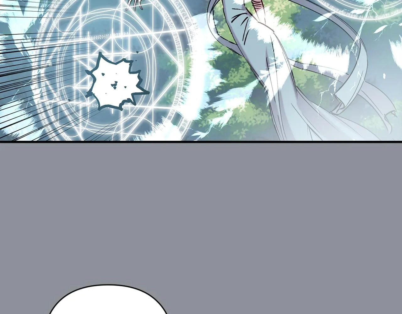 第68话 魔法杖结界弹 第69页