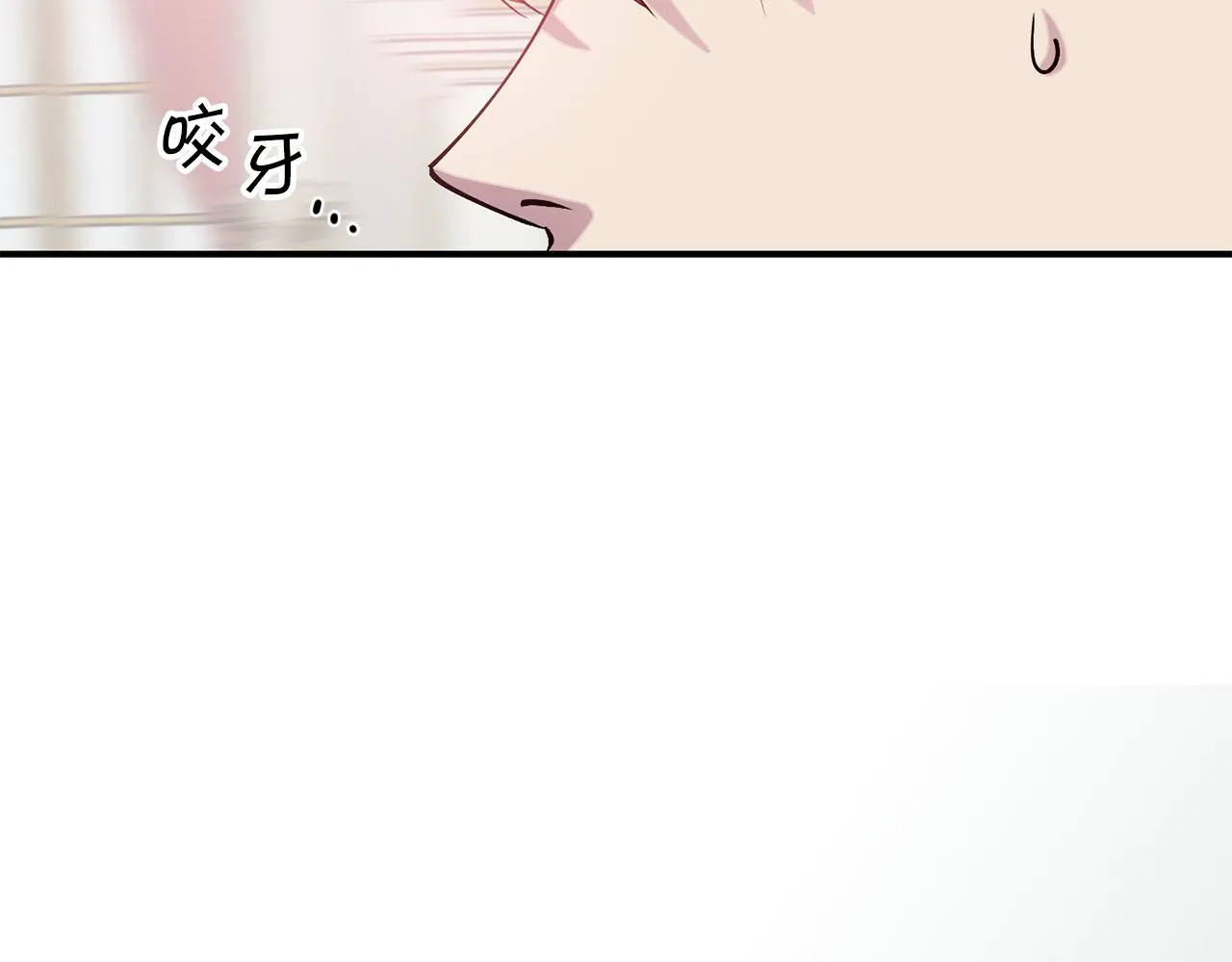 第68话 魔法杖结界弹 第103页