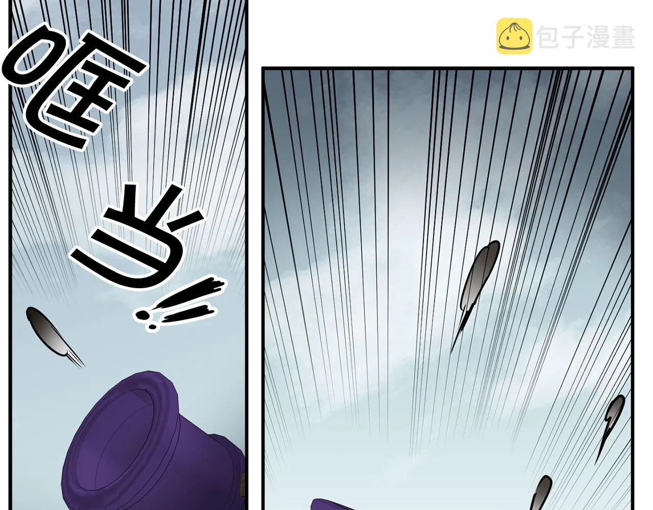 第68话 魔法杖结界弹 第120页