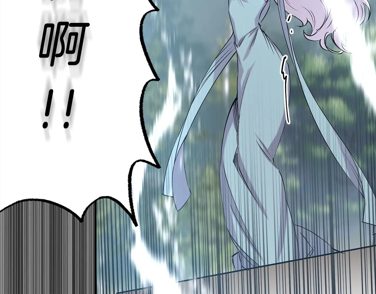 第68话 魔法杖结界弹 第132页