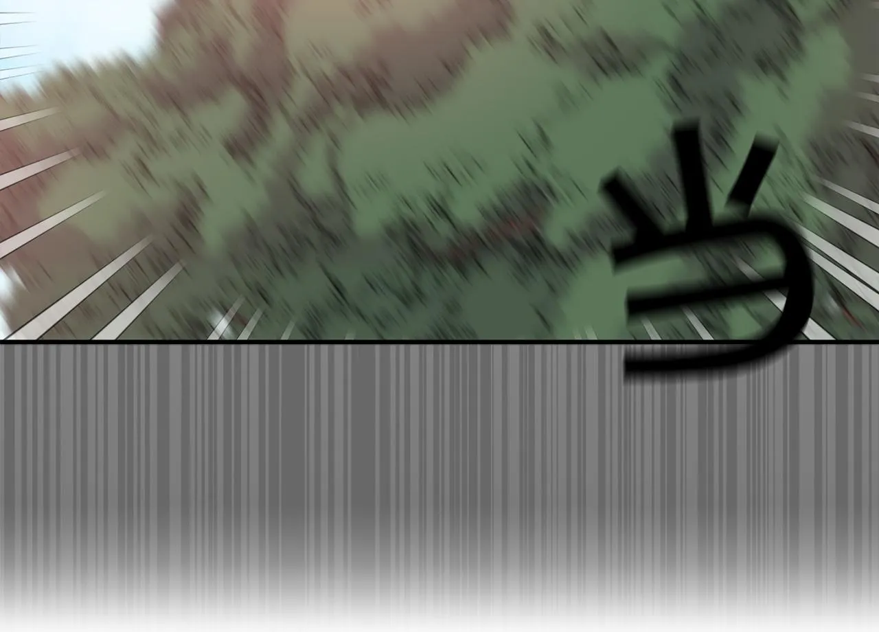第67话 我十分讨厌你 第69页