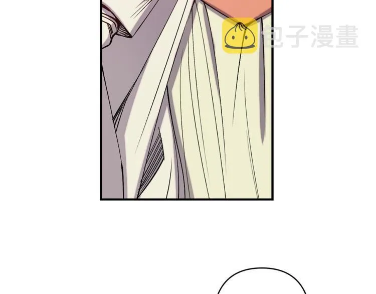 第62话 谁是背叛者 第103页