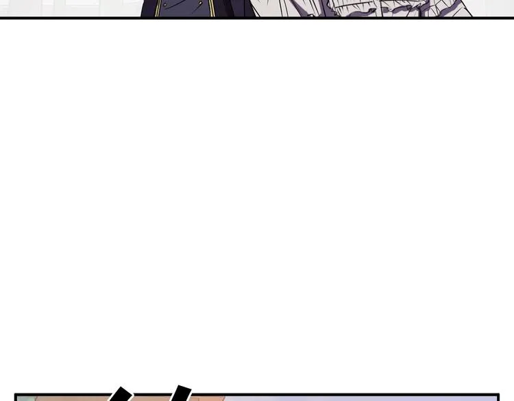 第52话 危险人物 第49页