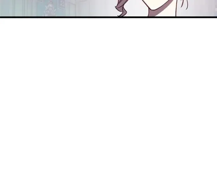 第41话 父母的固执 第42页