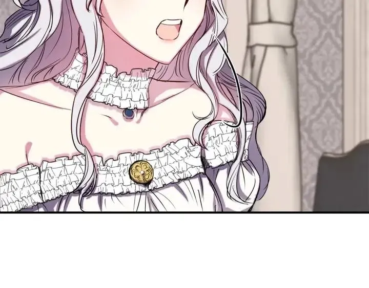 第56话 你讨厌我吗？ 第82页