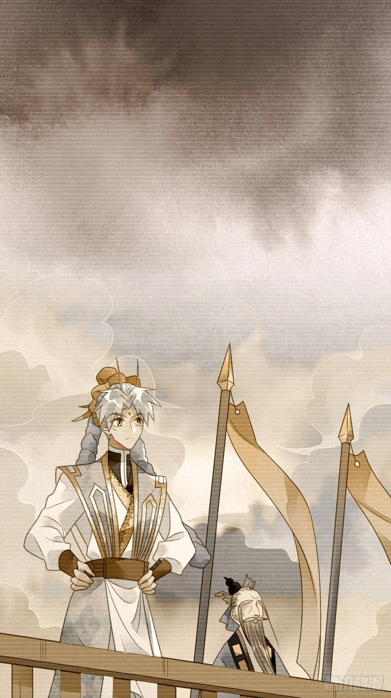 40琉璃泪：心生羡慕 第34页