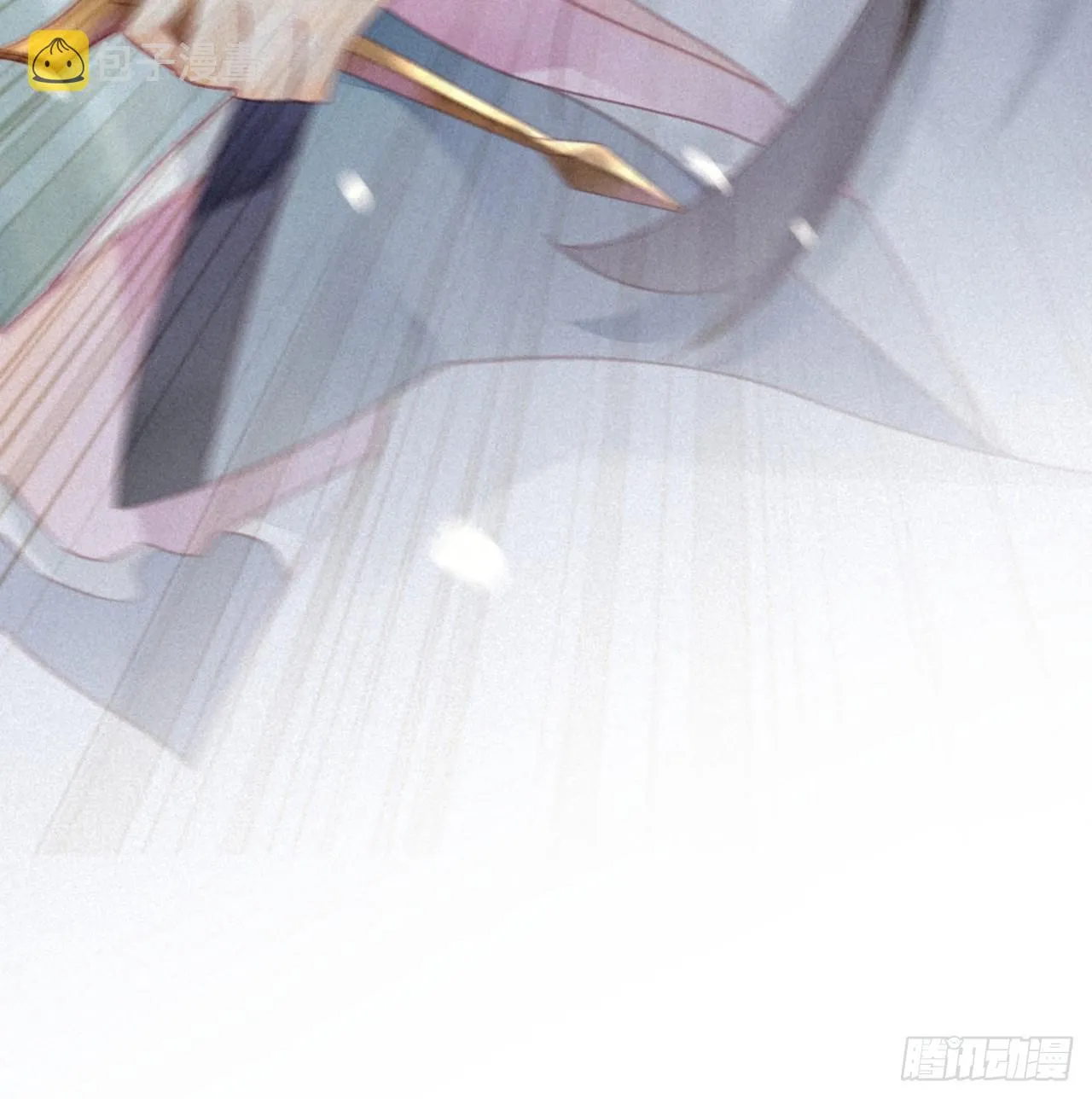 32 琉璃泪：真不让人省心 第23页