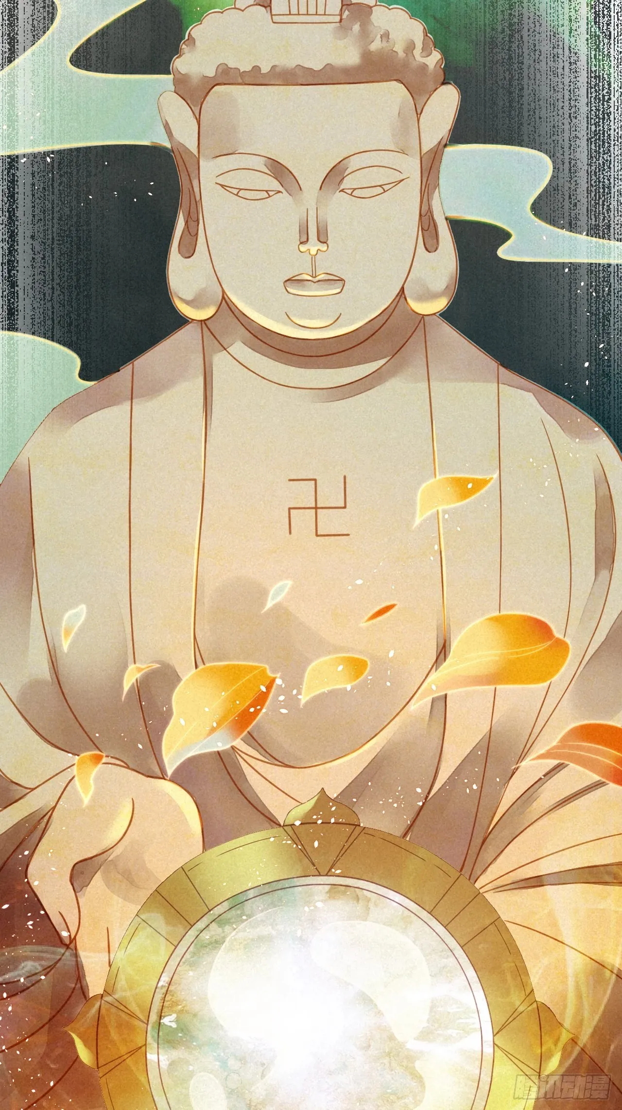 28 琉璃泪：他是谁？ 第17页