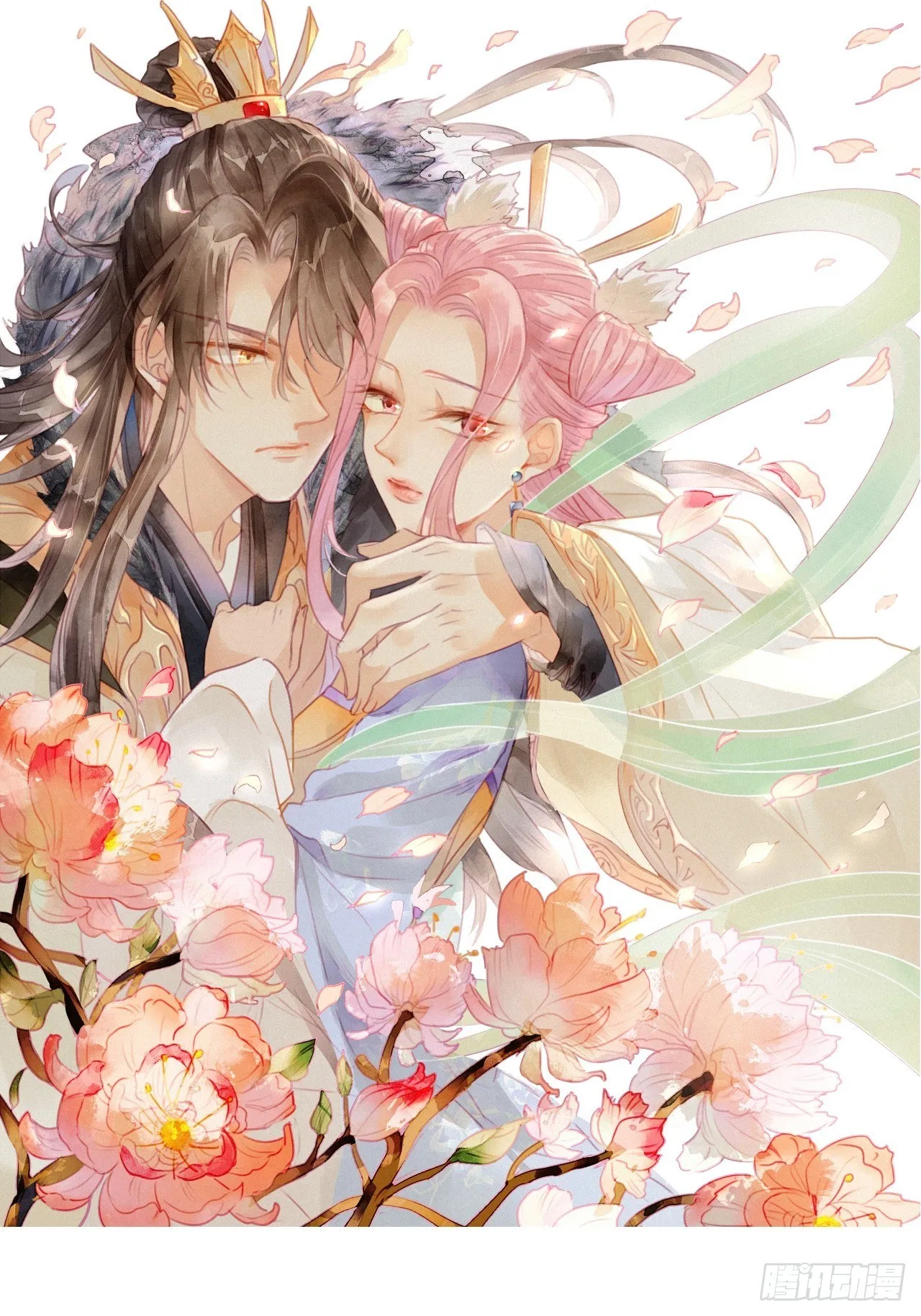 26 琉璃泪：保护娘子！ 第1页