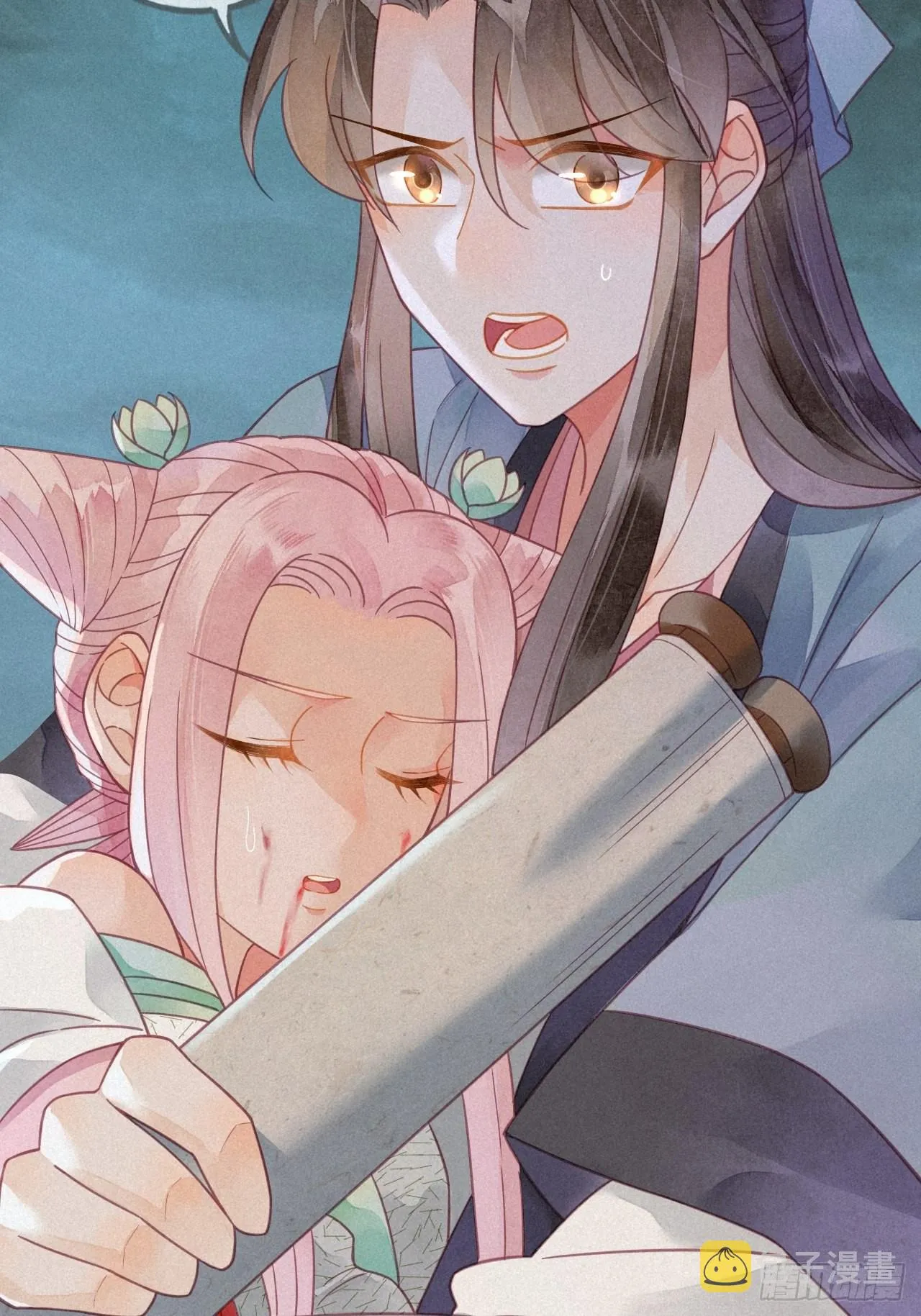 26 琉璃泪：保护娘子！ 第21页