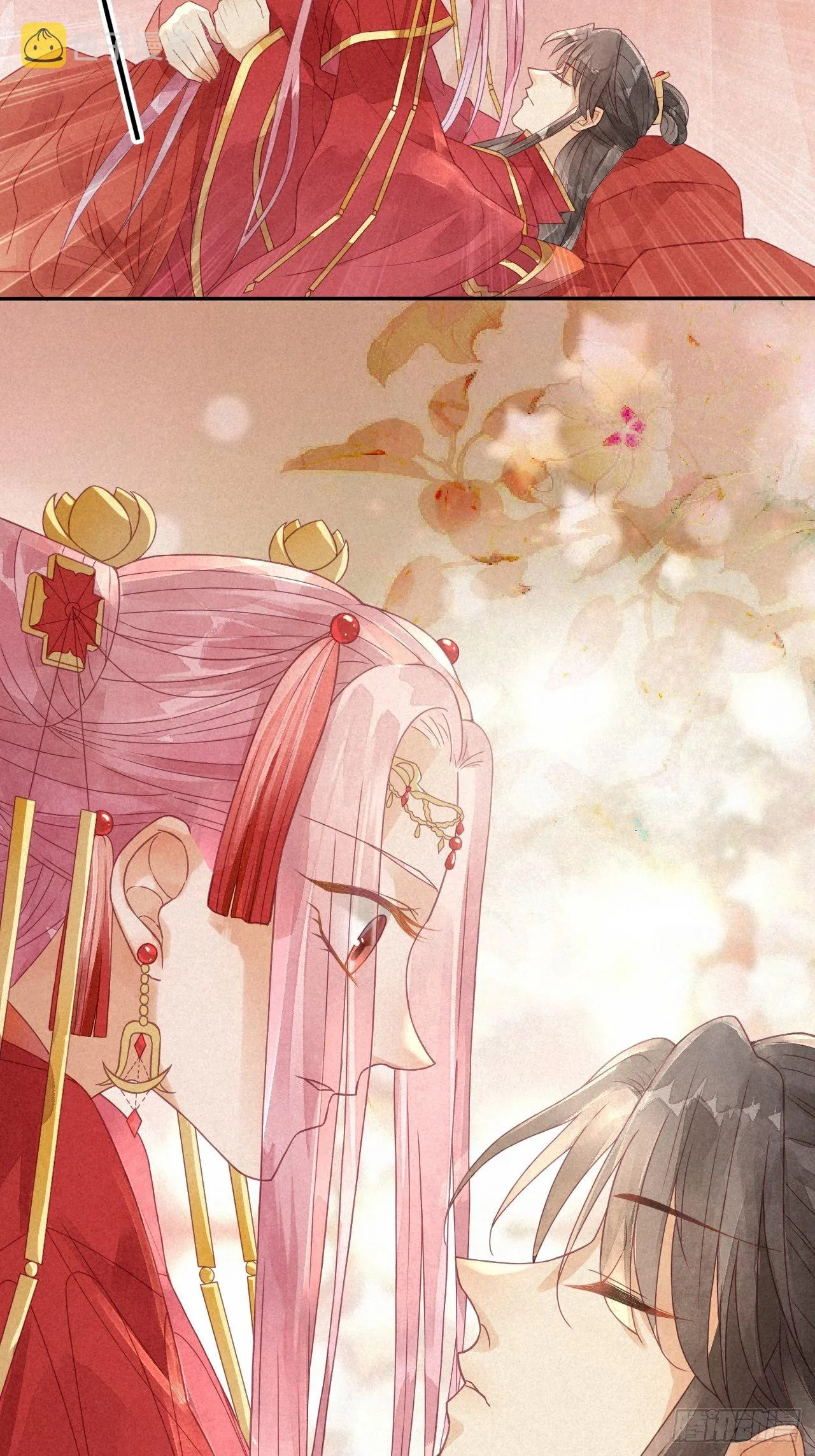 02琉璃泪:缺本哄夫君指南 第12页