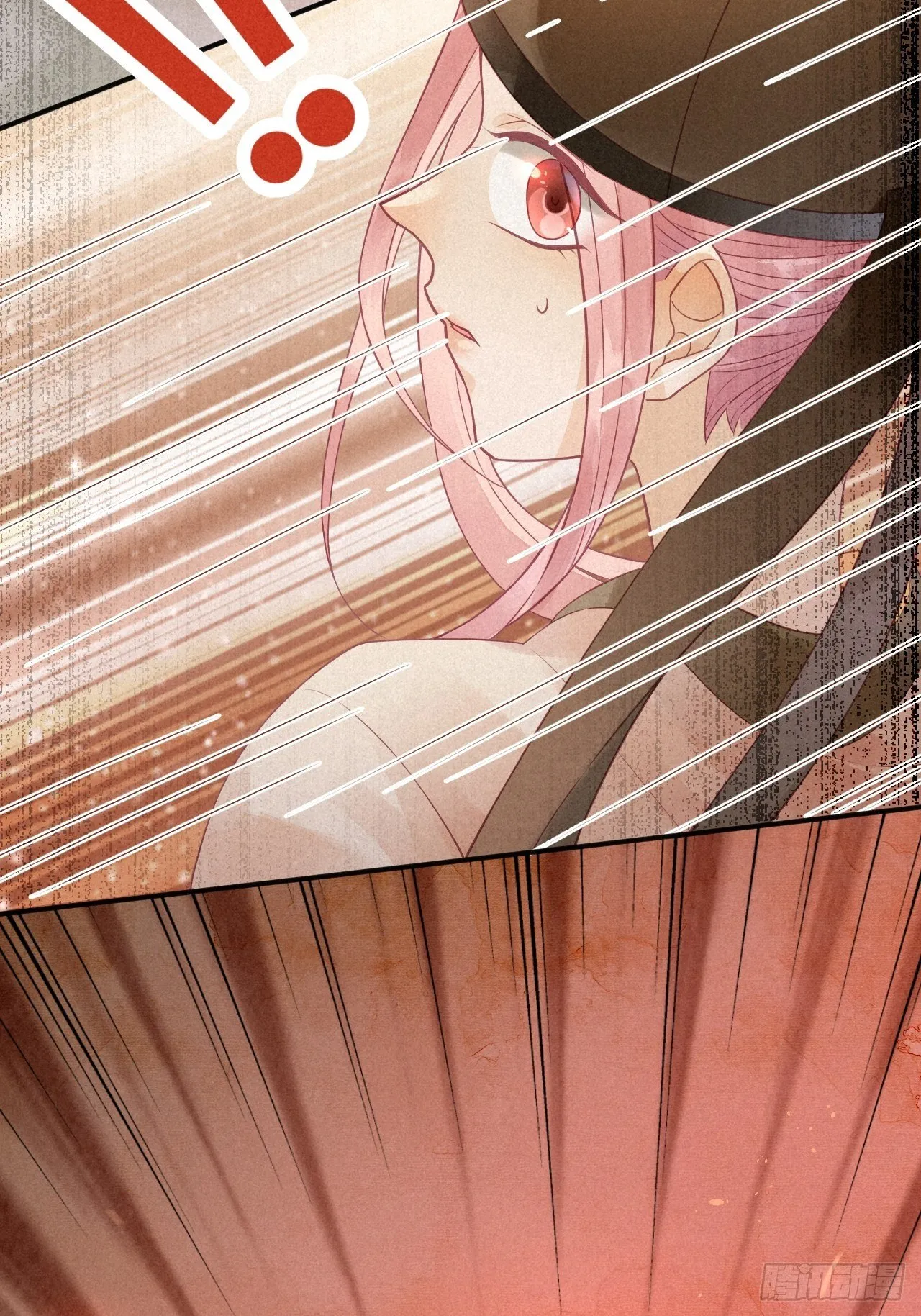 04琉璃泪:小奶狗表白了！ 第43页