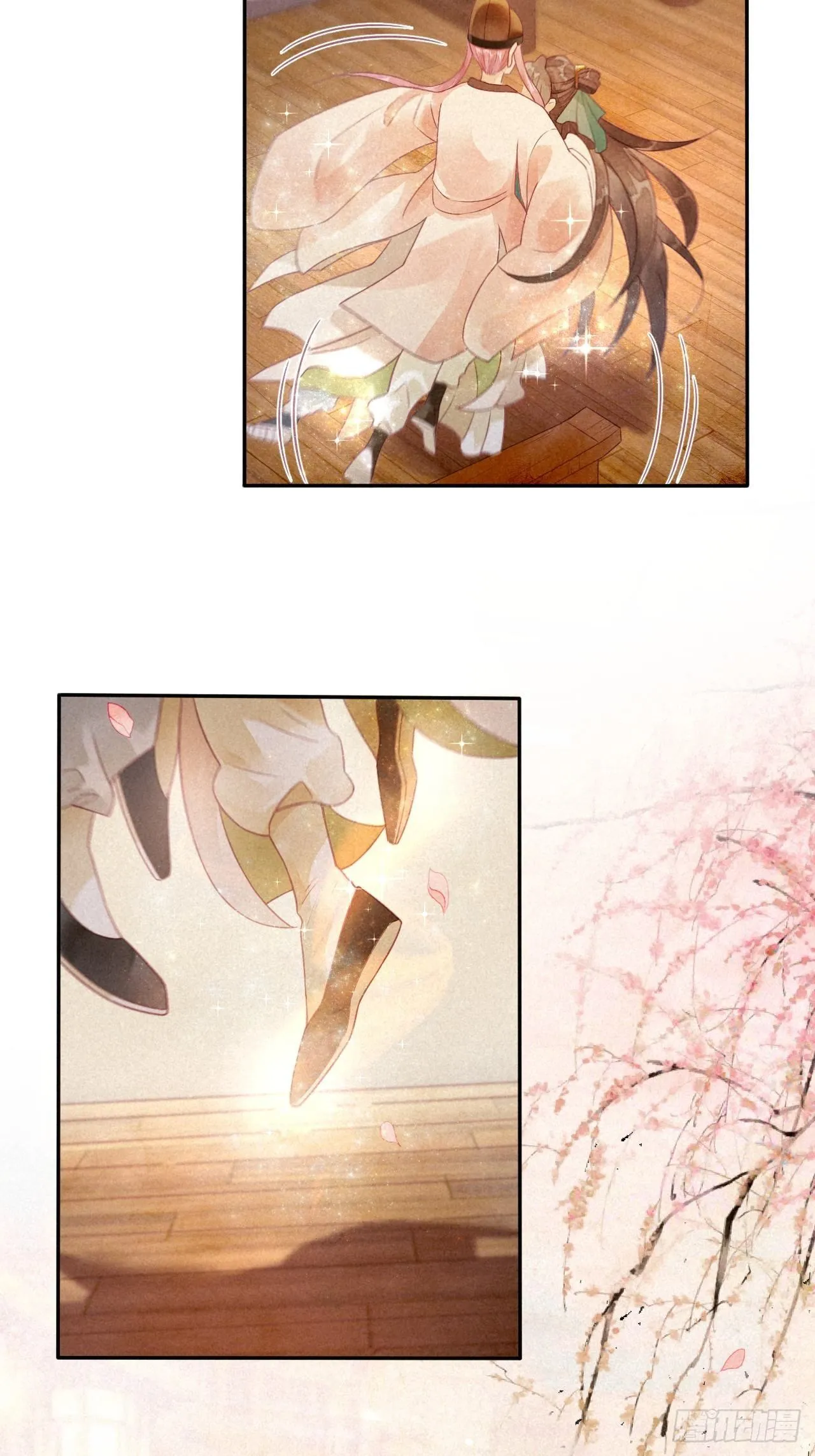 05琉璃泪:闺房跪算盘 第8页