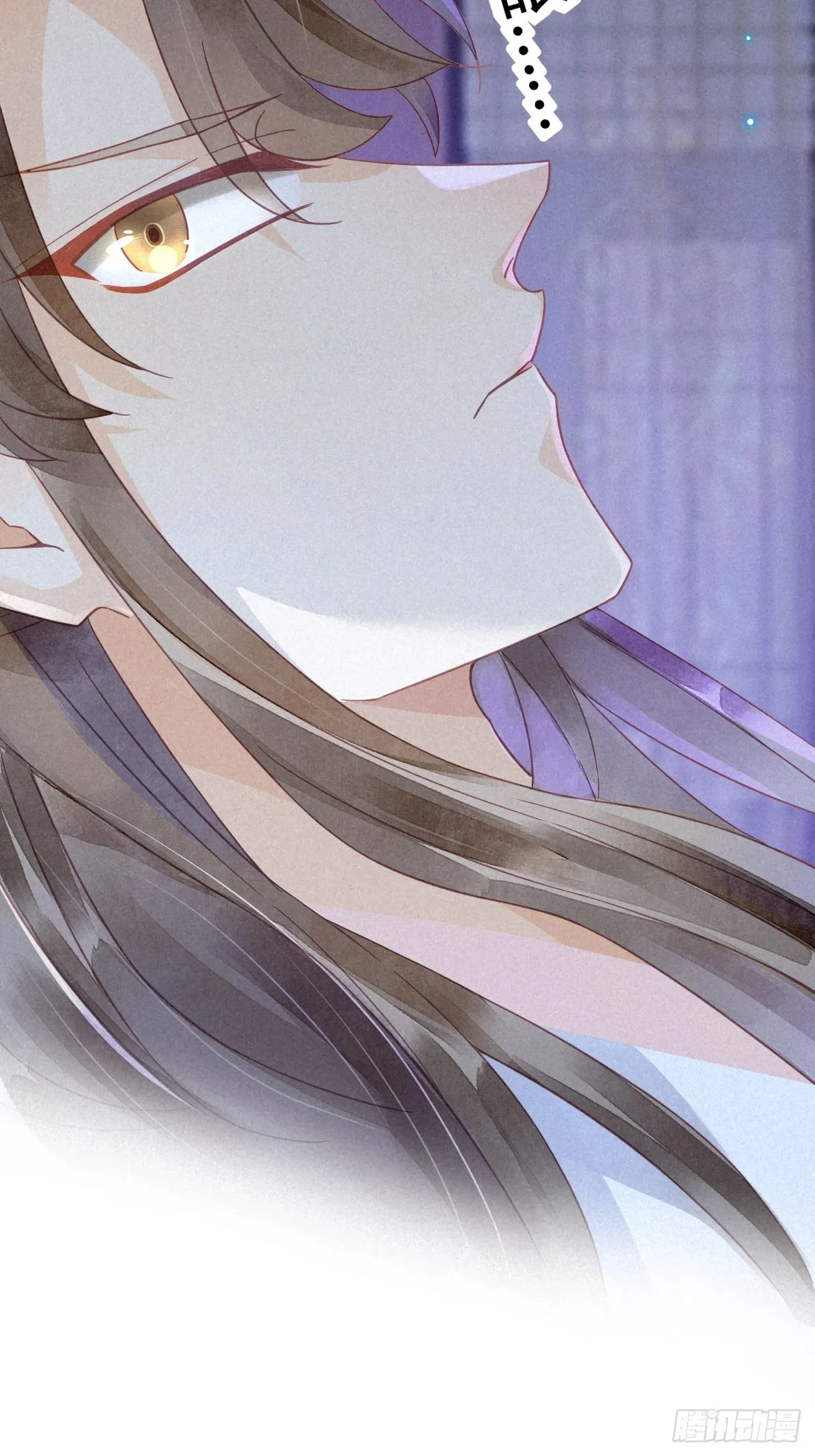 14琉璃泪：琉璃夜会情郎？ 第12页